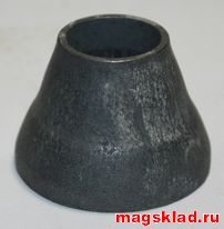 Переход оцинкованный 45х2,5-25х1,6 Переход оцинкованный 45х2,5-25х1,6